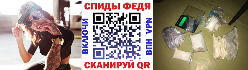Amphetamine Premium  Купить  Качканар 