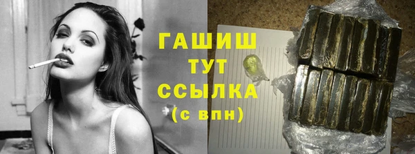 кокаин колумбия Осташков