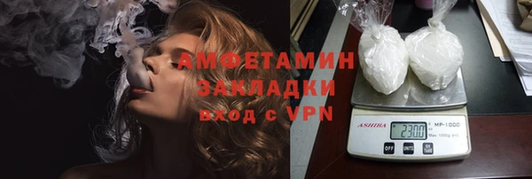 мескалин Остров
