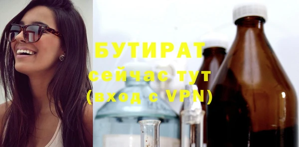 мескалин Остров