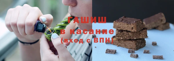кокаин колумбия Осташков