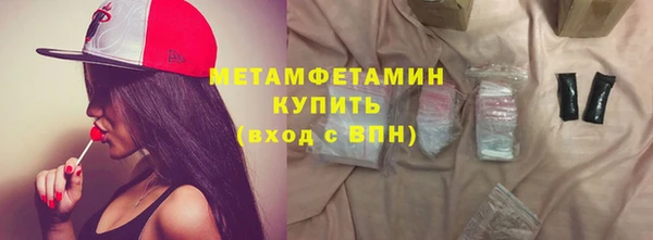 кокаин колумбия Осташков