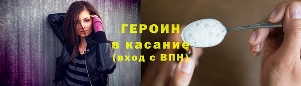 мескалин Остров