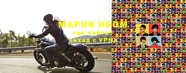 кокаин колумбия Осташков