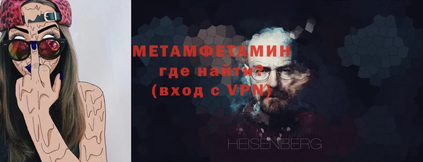 мескалин Остров