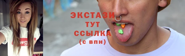 мескалин Остров