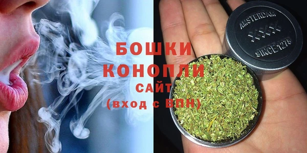 мескалин Остров