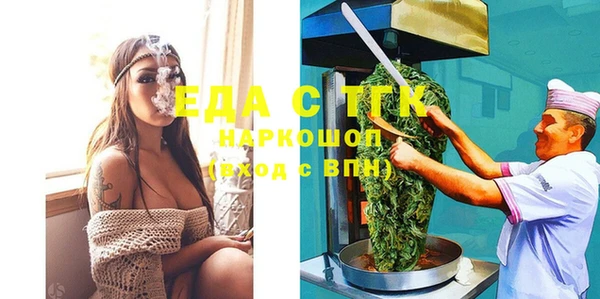 кокаин колумбия Осташков