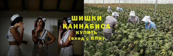 кокаин колумбия Осташков