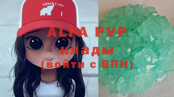 кокаин колумбия Осташков