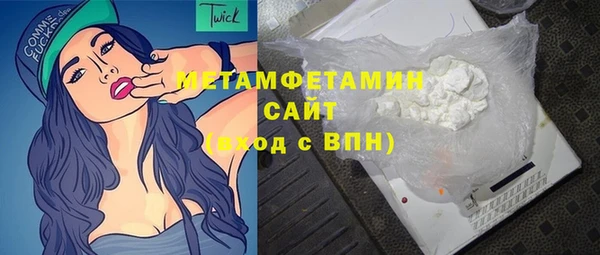мескалин Остров