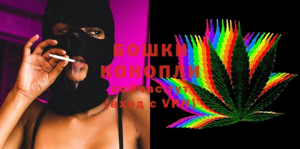 кокаин колумбия Осташков