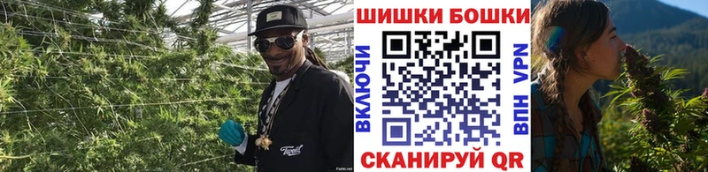 МАРИХУАНА планчик  Купить  Качканар 